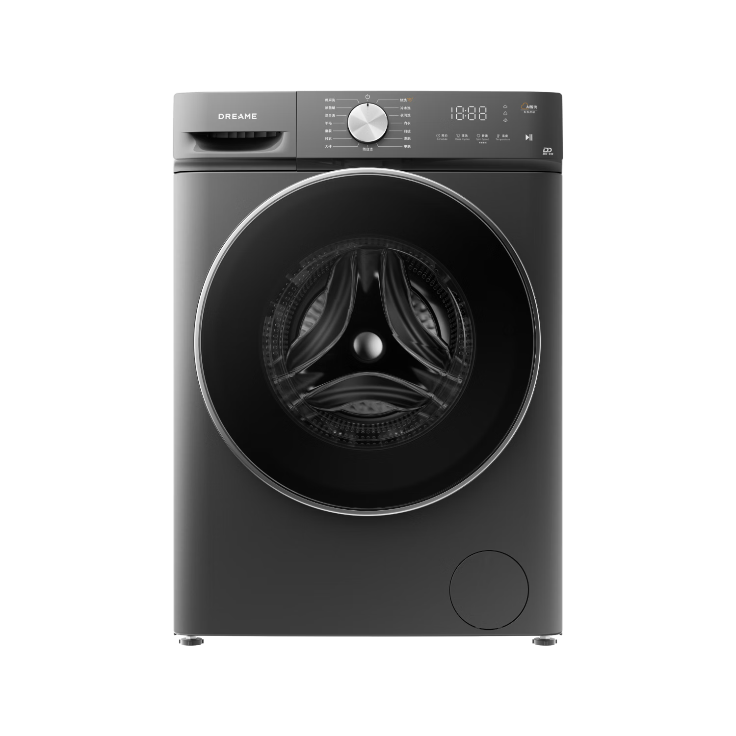 追觅 T1系列 DWC10T10TNCN 洗烘一体机 10kg 1100.34元（需用券）