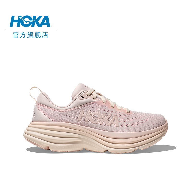 新品发售：HOKA ONE ONE BONDI 8 男女款跑步鞋 1123161 1399元包邮