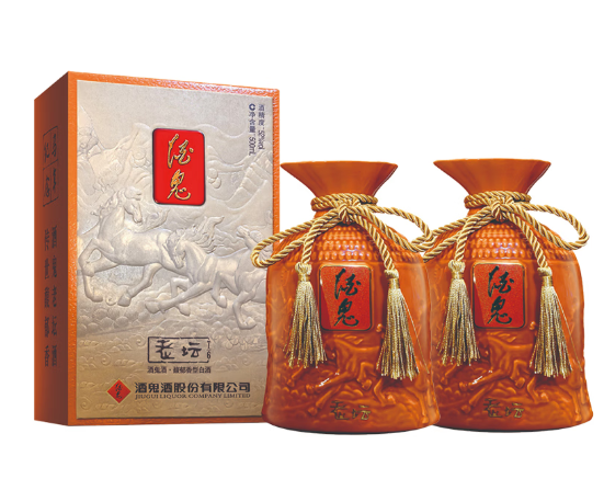 酒鬼 馥郁香型 高度白酒 礼盒装 纪念酒 52度 500mL 2瓶 双支装 536元（需用券