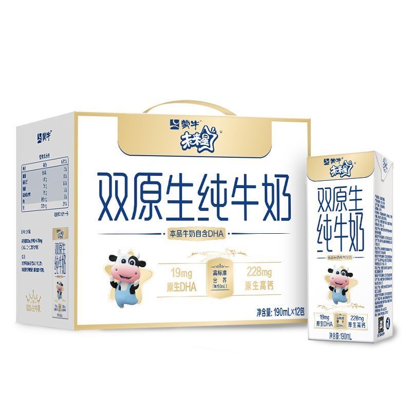 MENGNIU 蒙牛 未来星双原生纯牛奶190mL×12盒整箱12月 16.8元