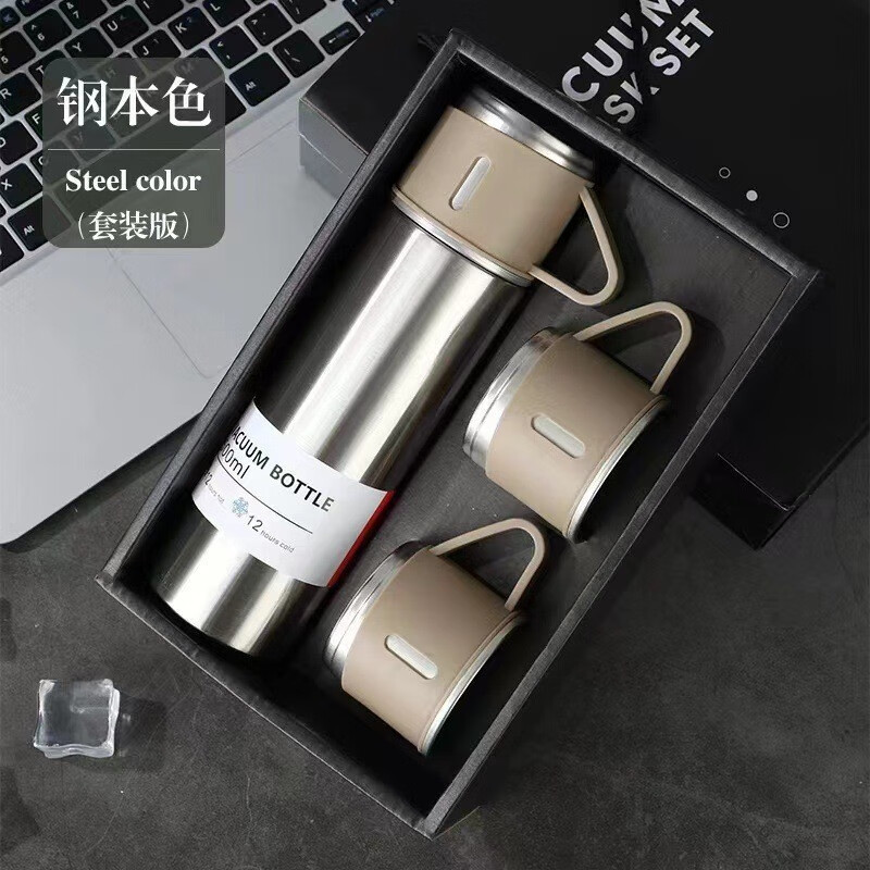 一杯三盖304大容量不锈钢保温杯 500ml 19.9元(需用券)