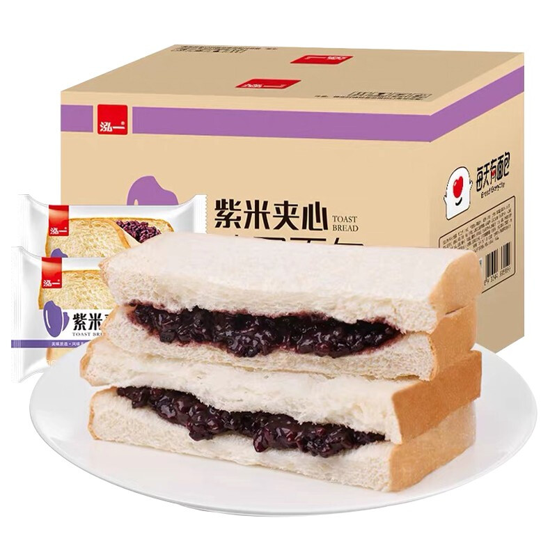 泓一 紫米夹心吐司面包 1kg 12.49元