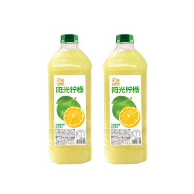 88VIP：汇源 100﹪阳光柠檬混合果汁2L*1瓶 13.95元