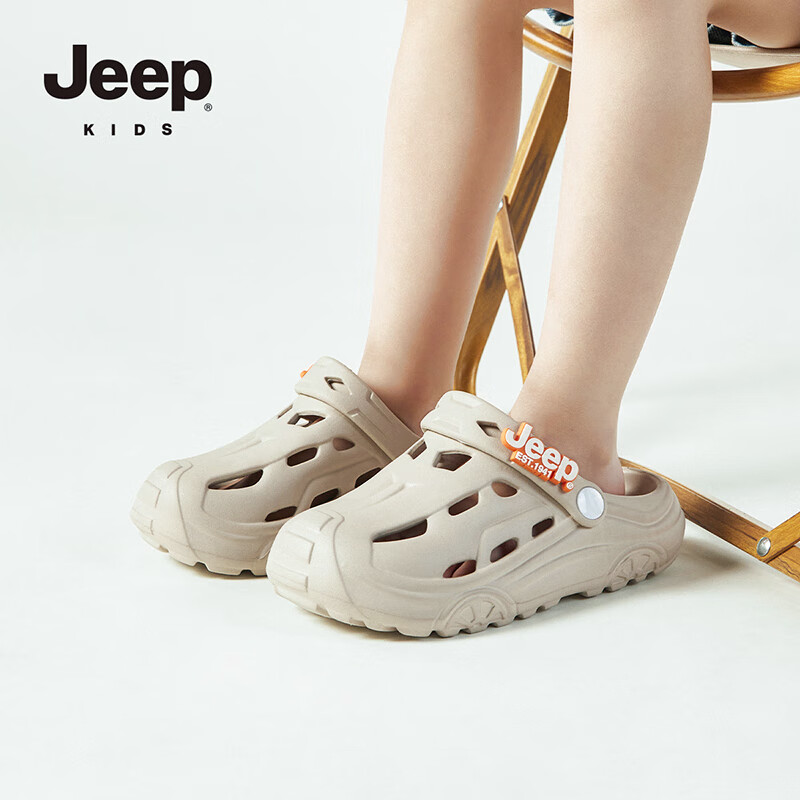 Jeep 吉普 机甲男鞋洞洞鞋 灰色 单层 灰色 内长20cm 69元（需用券）