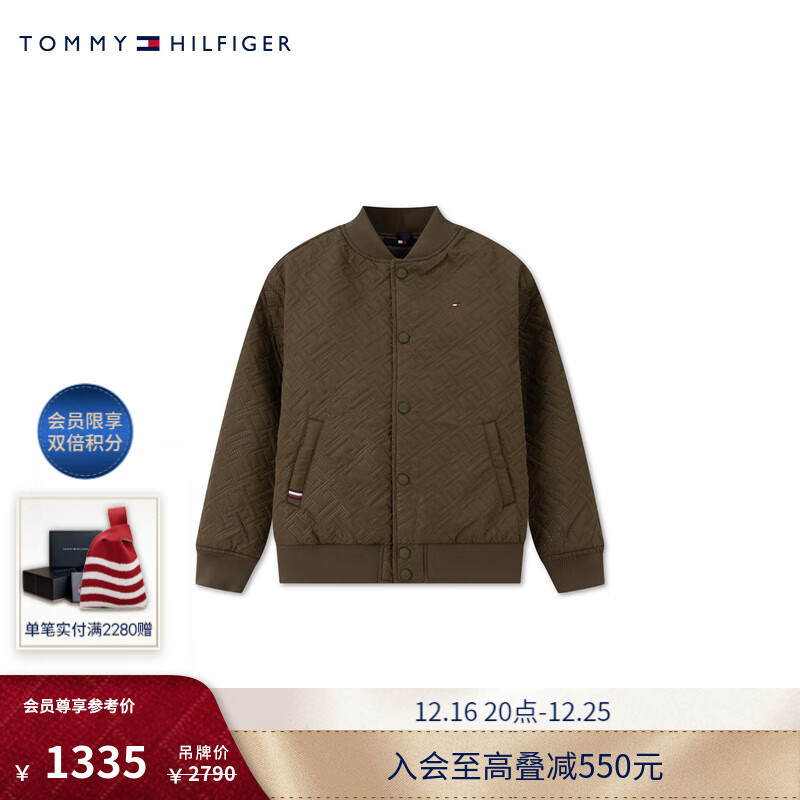 TOMMY HILFIGER 童装男休闲暗纹字母按扣棒球领简约舒适铺棉外套TH2342026 橄榄绿