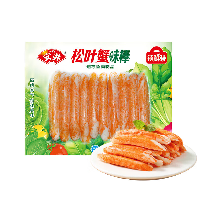 安井 14款任选 松叶蟹味棒100g 8.9元（需买5件，需用券）