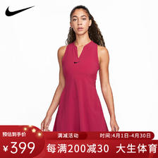 NIKE 耐克 网球裙连衣裙网球服套装女跑步运动训练速干新款澳网 DX1428-620 XL 3