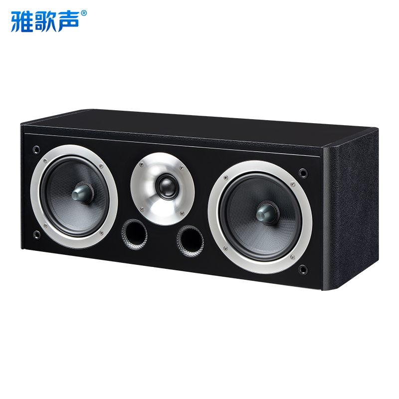 ACCUSOUND 雅歌声 5寸中置音箱挂壁式发烧级中置音响无源5.1家庭影院木质家用