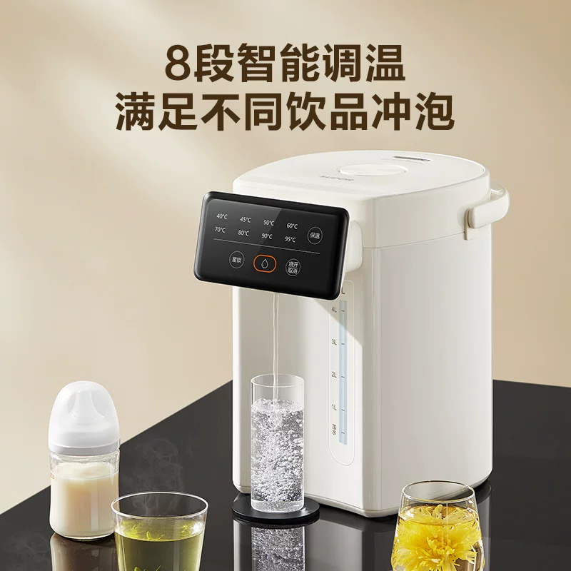 苏泊尔 电热水瓶家用304不锈钢内胆电热水壶智能调温大容量电水壶 189元 - 线报酷
