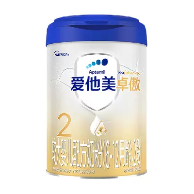 爱他美幼儿卓傲2段奶粉800g×1罐 260.4元