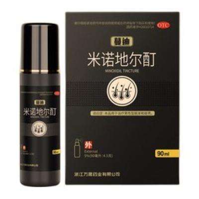 蔓迪 米诺地尔酊 90ml 2瓶装 268元包邮（双重优惠）