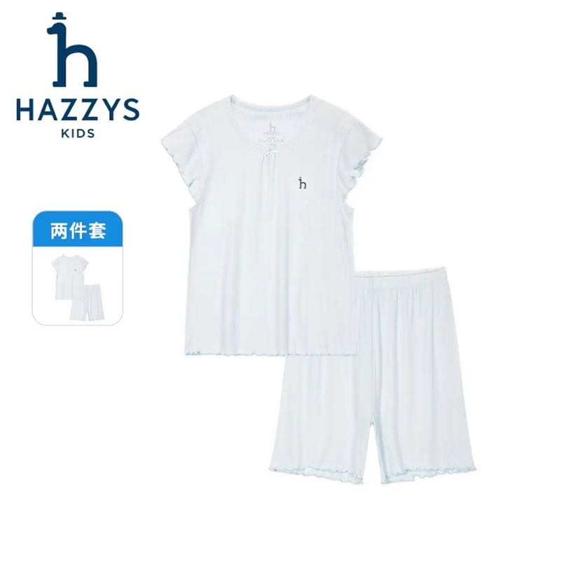 哈吉斯 儿童圆领提花家居服套装（多色可选） 128.54元（需用券）