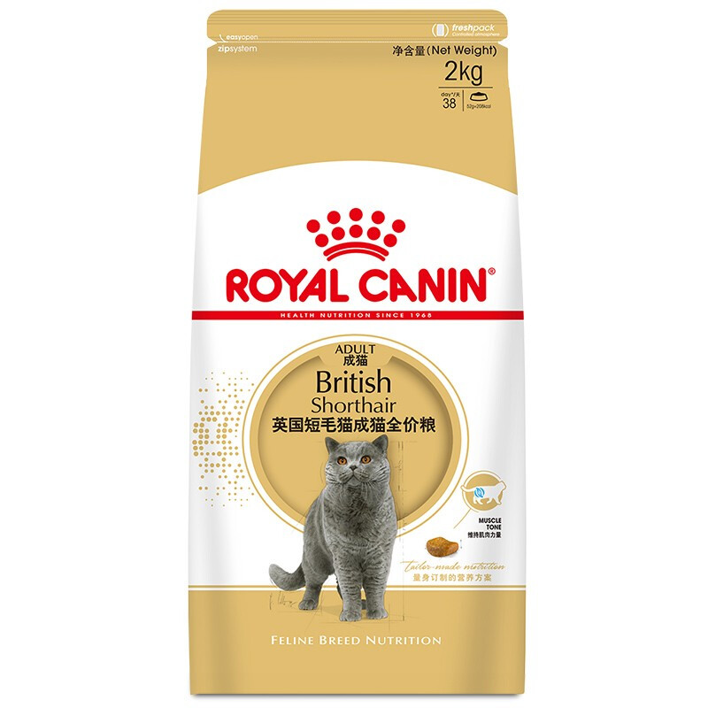 ROYAL CANIN 皇家 BS34英国短毛猫成猫猫粮 2kg 110.29元