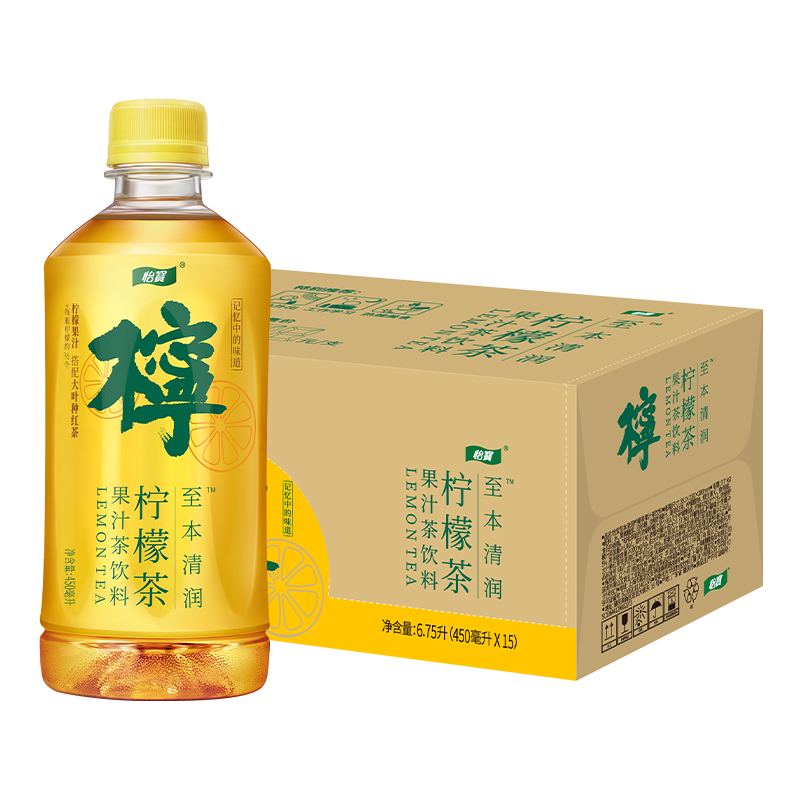 plus会员、概率券：怡宝 至本清润柠檬茶 450ml*15瓶*2箱 55.84元（合27.92元/件）