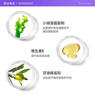 资生堂 盼丽风姿智感抚痕眼霜 175.96元 - 86线报 资生堂 盼丽风姿智感抚痕眼霜 175.96元 - 86线报