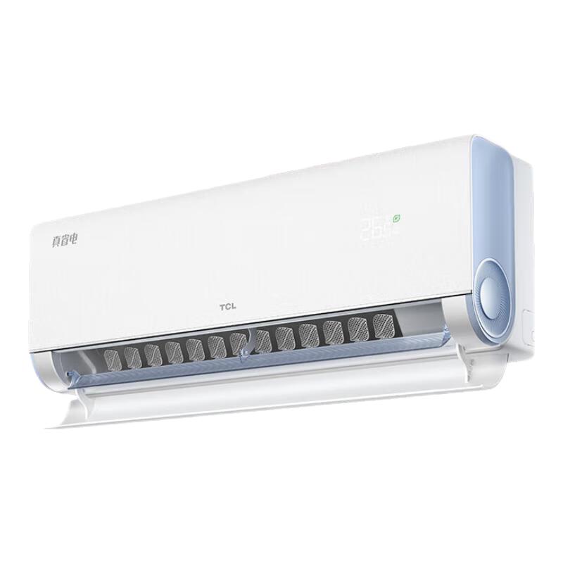 TCL 真省电系列 KFR-35GW/RV2Ea+B1 新一级能效 壁挂式空调 1.5匹 1358.8元
