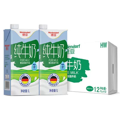 德亚 脱脂纯牛奶 1L*12 88.27元（需领券）