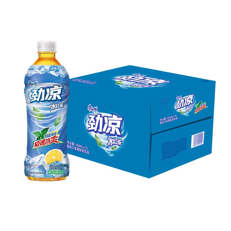 康师傅 劲凉冰红茶 500ml*15瓶 薄荷口味 整箱装 35.9元