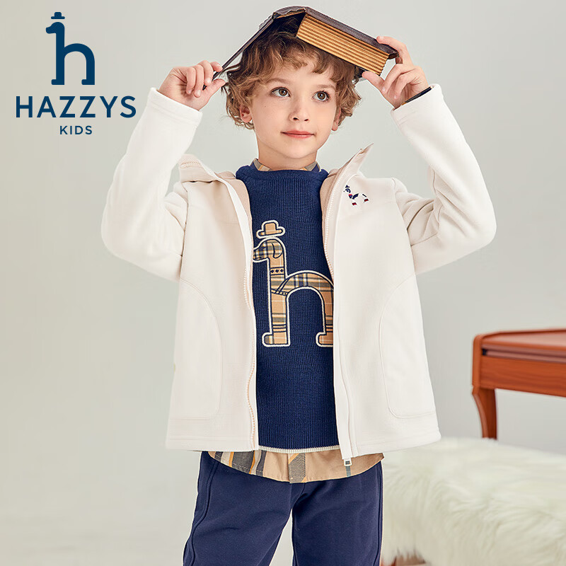 HAZZYS 哈吉斯 儿童舒适针织外套 269元（双重优惠）