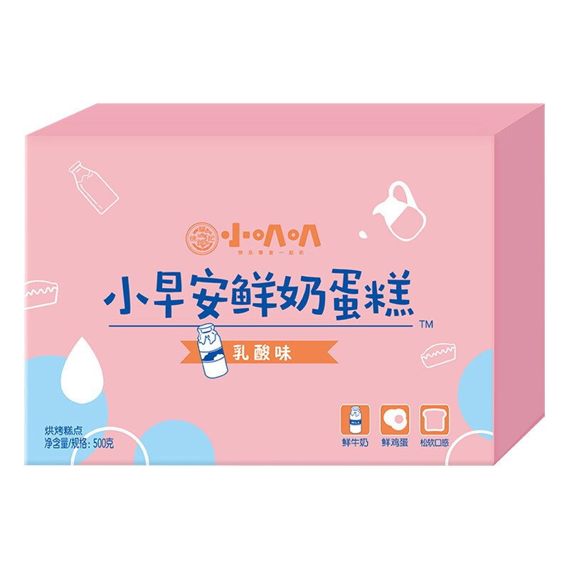 徐福记 小叭叭 小早安鲜奶蛋糕 乳酸味 500g 17.41元（需用券）