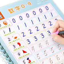 字帖儿童幼儿园凹槽数字笔画笔顺练字帖加减法汉字拼音3-6岁写字入门练字