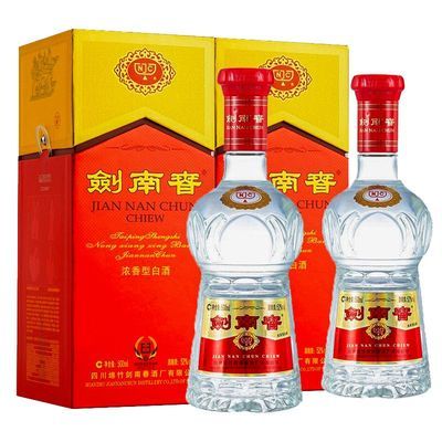 拼多多百亿补贴:剑南春水晶剑52度500ml*2瓶装 692元