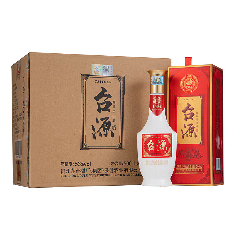 MOUTAI 茅台 台源 53度酱香型 500mL 6瓶 343.07元（需用券）