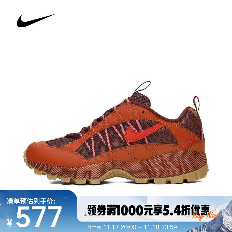 NIKE 耐克 2024年男子 AIR HUMARA 运动鞋 FJ7109-200 42 577元