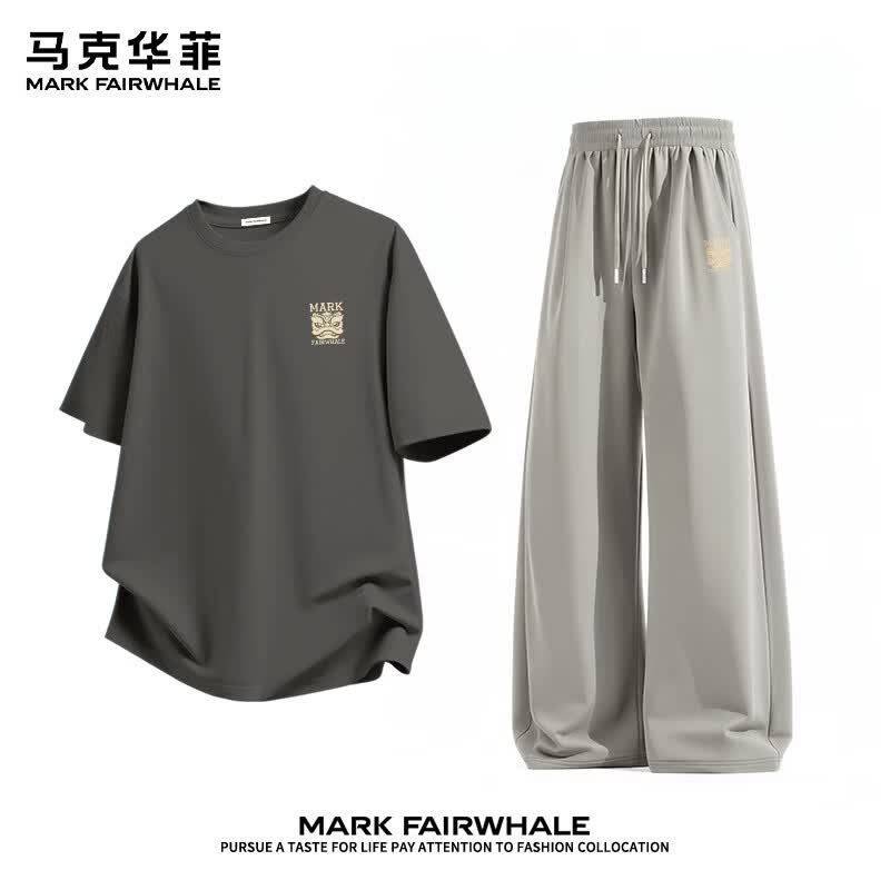 马克华菲 薄款冰丝长裤纯棉短袖两件套装 男士 -中灰+浅灰 多色可选 89.9元