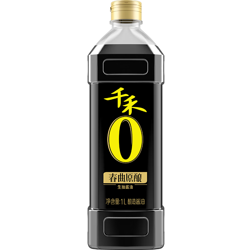 千禾 零添加 生抽酿造酱油 1L 6.9元包邮