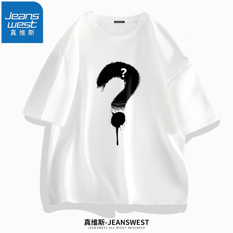 JEANSWEST 真维斯 男士纯棉短袖T恤*3+卫衣*2 132.5元（需领券，合26.5元/件）