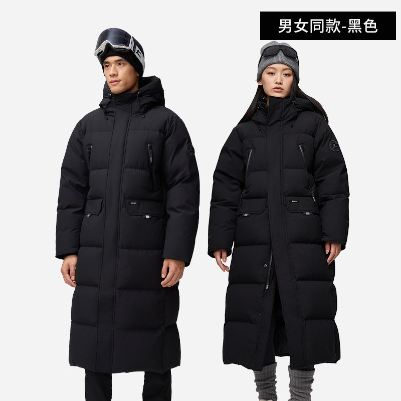 君羽 城市户外 男女同款羽绒服 J56335 2199元（需用券）