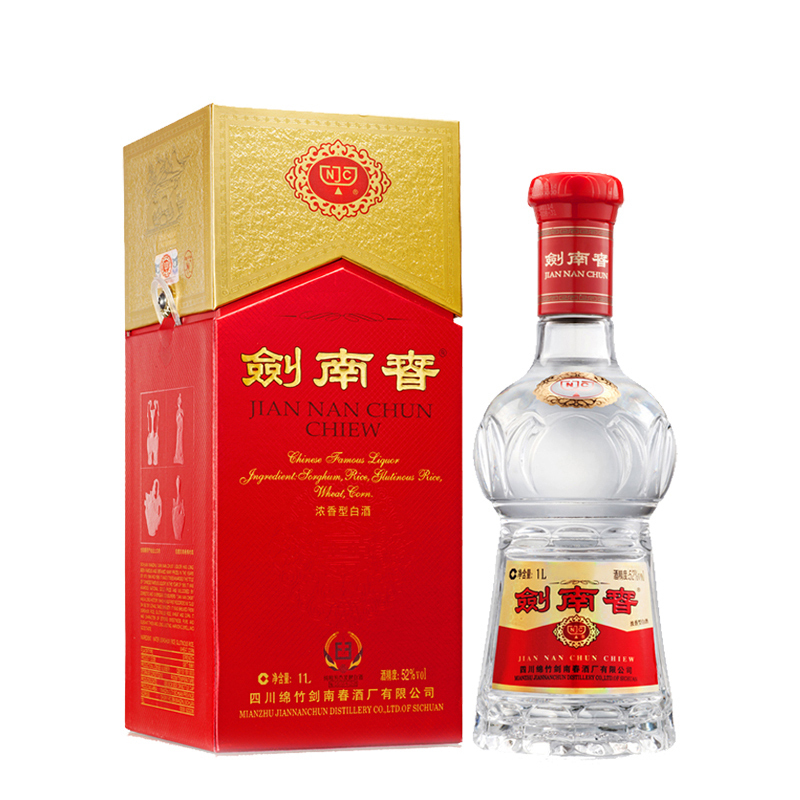 移动端、京东百亿补贴：剑南春 水晶剑 52%vol 浓香型白酒 750ml 单瓶装 515.11