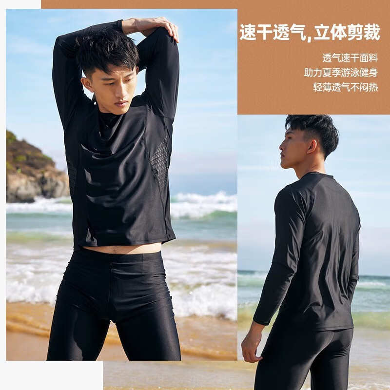 安踏(ANTA)男士泳衣+赠泳裤 基础黑 79元(需领券)
