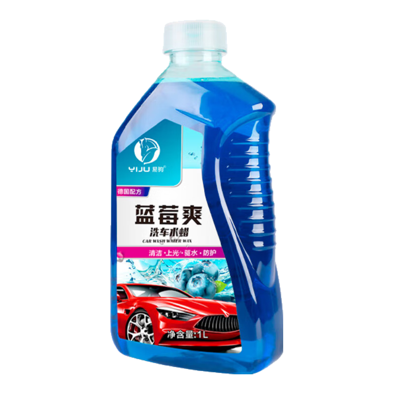 易驹 洗车液水蜡 1000g 高浓缩强力去污高泡沫 1.21元