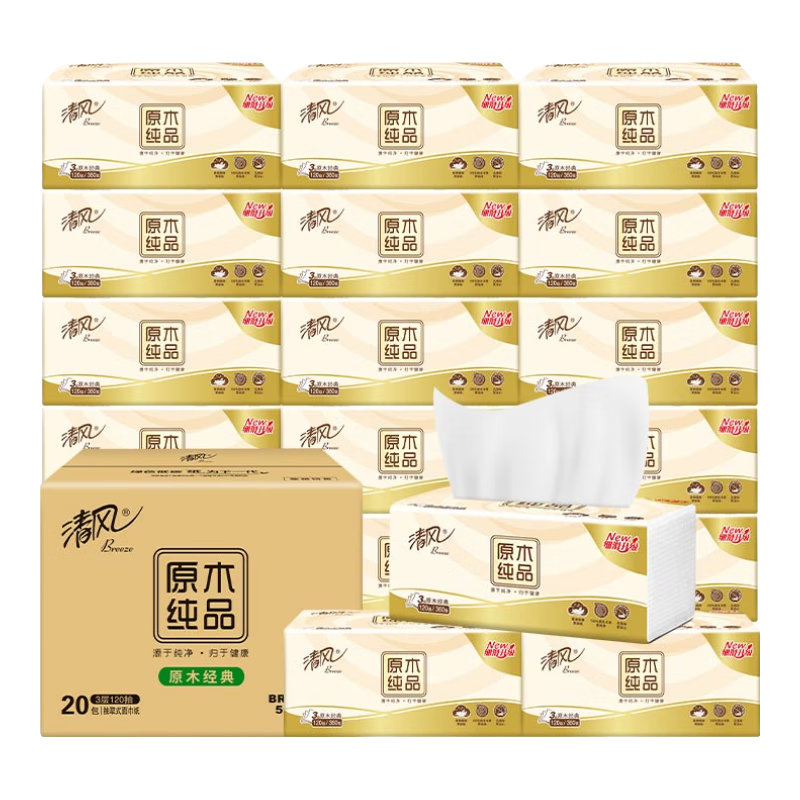 plus会员：清风（APP）抽纸 原木纯品 3层100抽*30包XS码 17.94元/件（需领券，下