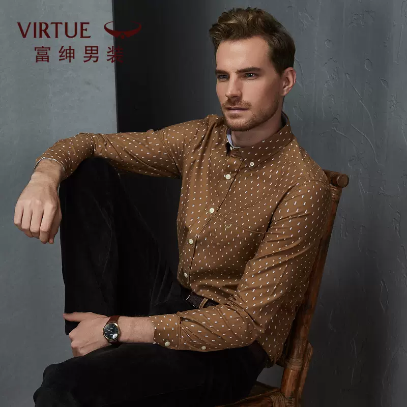 Virtue 富绅 男士时尚修身灯芯绒衬衫 3色 37元包邮
