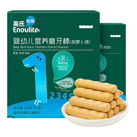 Enoulite 英氏 宝宝磨牙棒 64g 2盒（原味+胡萝卜味） 32.4元（需用券）