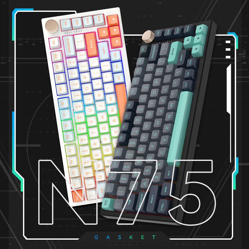 VGN N75/N75PRO 游戏动力 客制化机械键盘 单模 三模 gasket结构 139元（需领券）