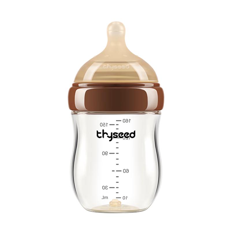 世喜 玻璃奶瓶0-6个月新生儿奶瓶防胀气0-3个月婴儿奶嘴160ml（0-1月） 153元