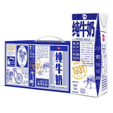 88VIP：天友 重庆天友1931纯牛奶定制装200ml*18盒营养早餐牛奶 30.65元