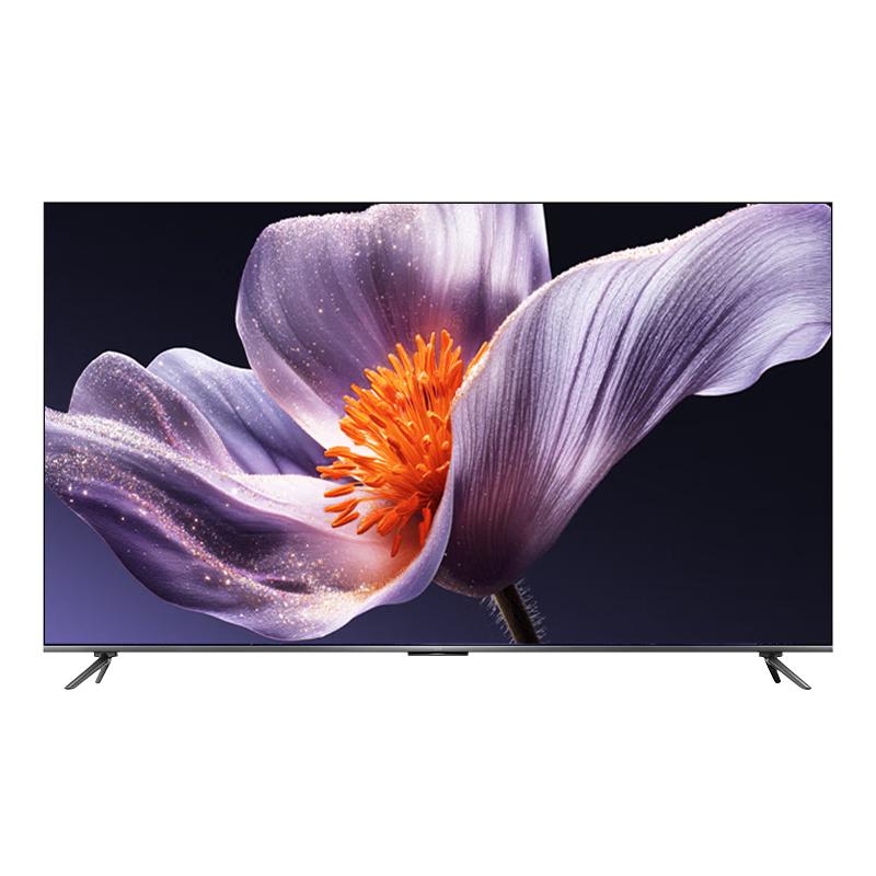 小米 MI）电视S75 Mini LED年度新品 75英寸 低反屏704分区1700nits L75MB-S一级能效