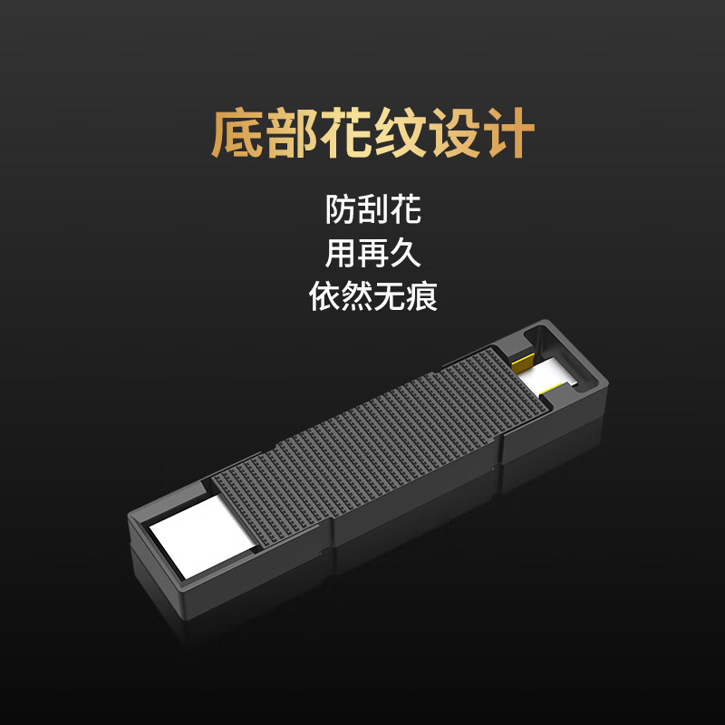 LASTINGIN 久内 固态u盘双接口USB3.2/Type-C手机电脑两用金属大容量商务办公高速