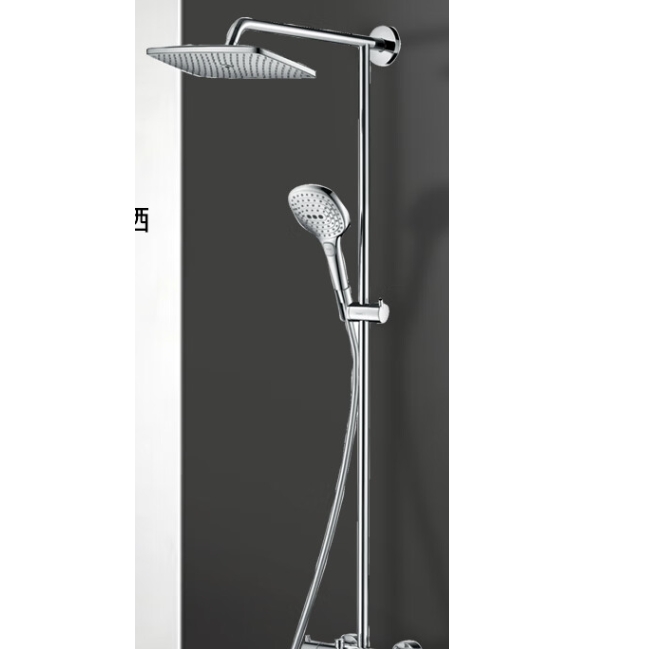 国家补贴：hansgrohe 汉斯格雅 26777007 双飞雨240恒温花洒 2719.15元