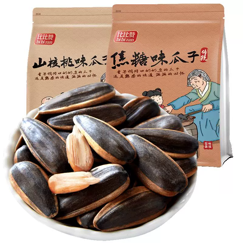 bi bi zan 比比赞 瓜子 焦糖味 500g ￥3.9