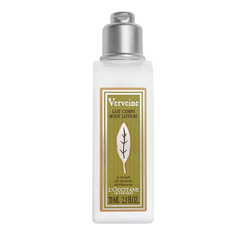 临期品：LOCCITANE 欧舒丹 清新马鞭草香氛润肤乳 身体乳70ml*2件 52.02元（合26.0