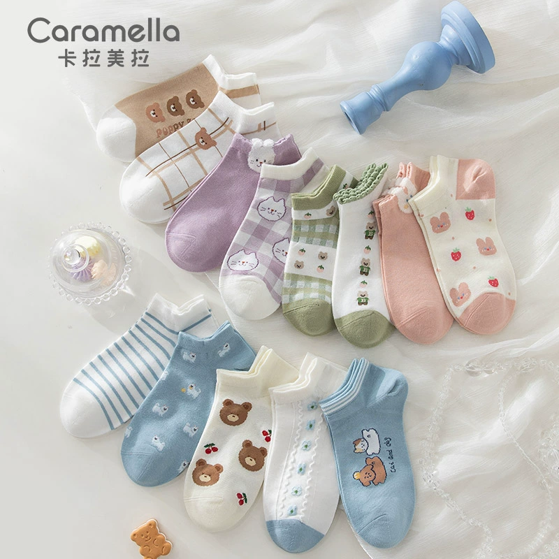 caramella夏秋女士纯色短袜8双 券后28.9元