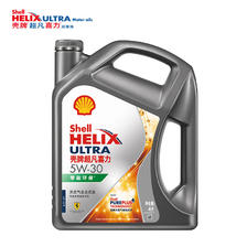 Shell 壳牌 超凡喜力天然气全合成机油 5W-30 4L 288元（需用券）