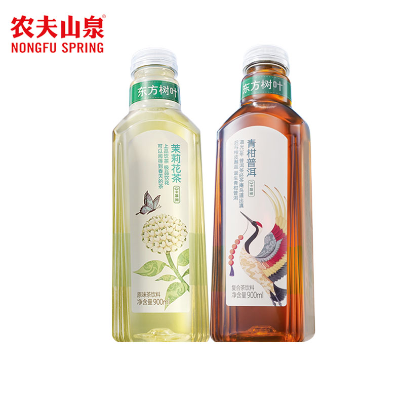 NONGFU SPRING 农夫山泉 东方树叶无糖茶饮料900ml大瓶整箱青柑普洱茉莉花黑乌