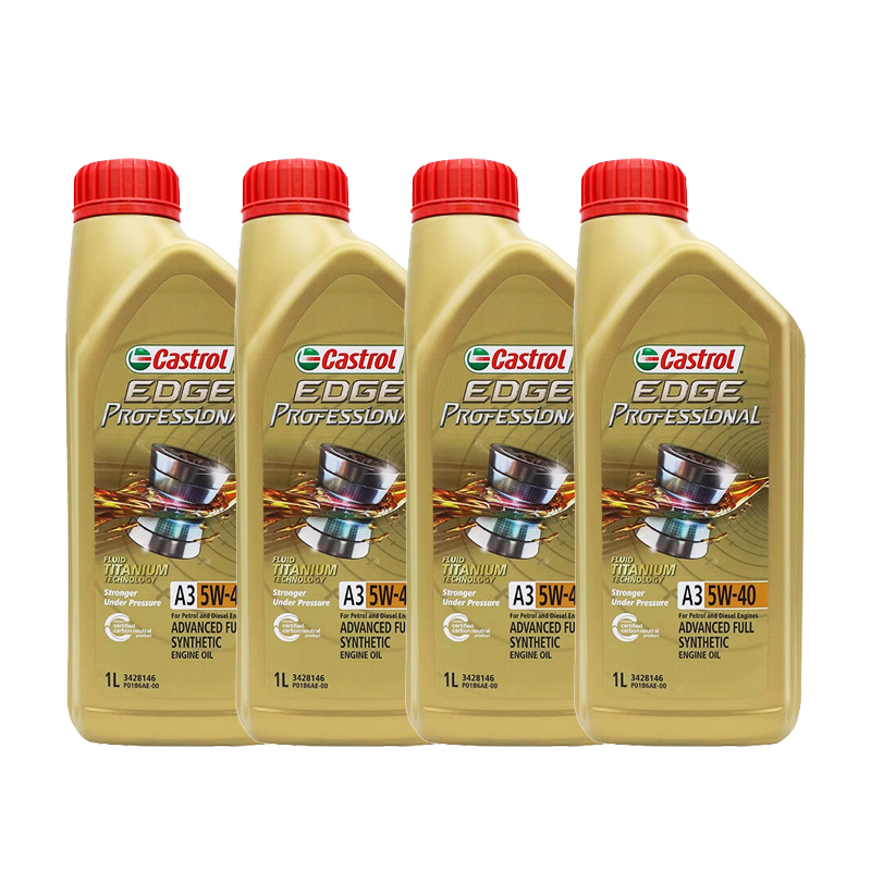 Castrol 嘉实多 极护系列 SM/CF 5W-40 全合成机油 1Lx4 156.58元